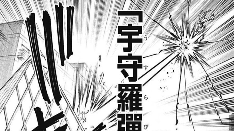 Jujutsu Kaisen: 21 melhores habilidades de Jujutsu no anime, classificadas