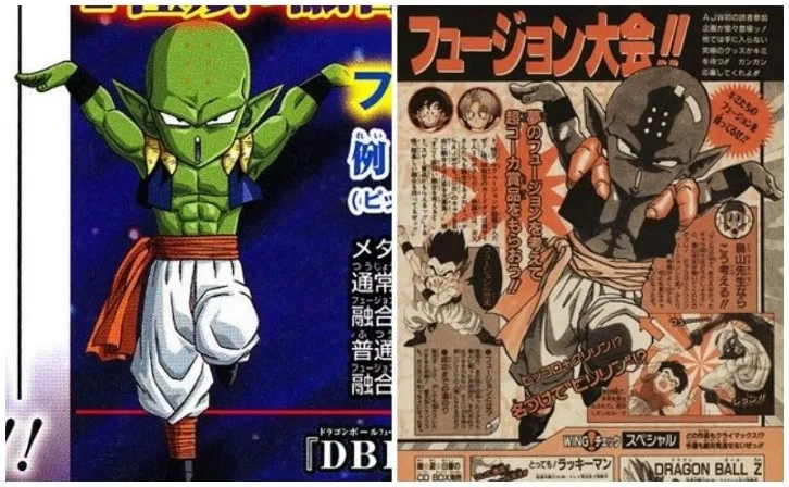 DBZ: A fusão de Kuririn e Piccolo criada por Akira Toriyama, desconhecida pela maioria dos fãs