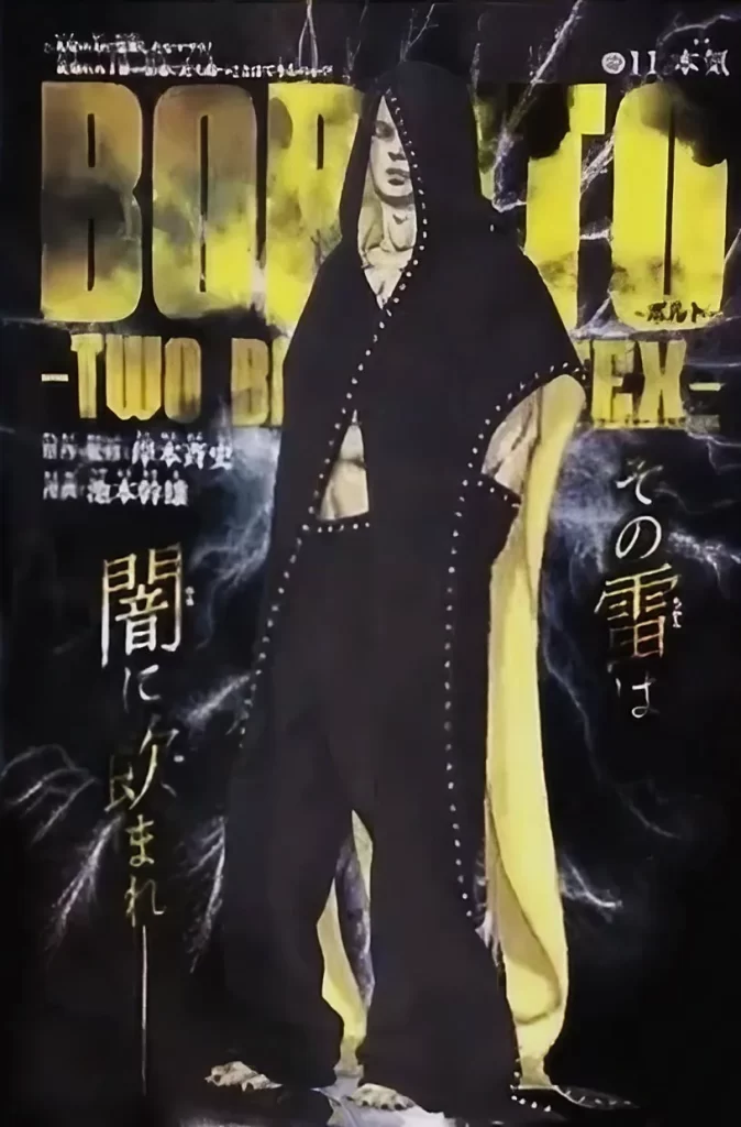 Capa do capítulo 11 de Boruto: Two Blue Vortex revela Hidari, o clone de Sasuke