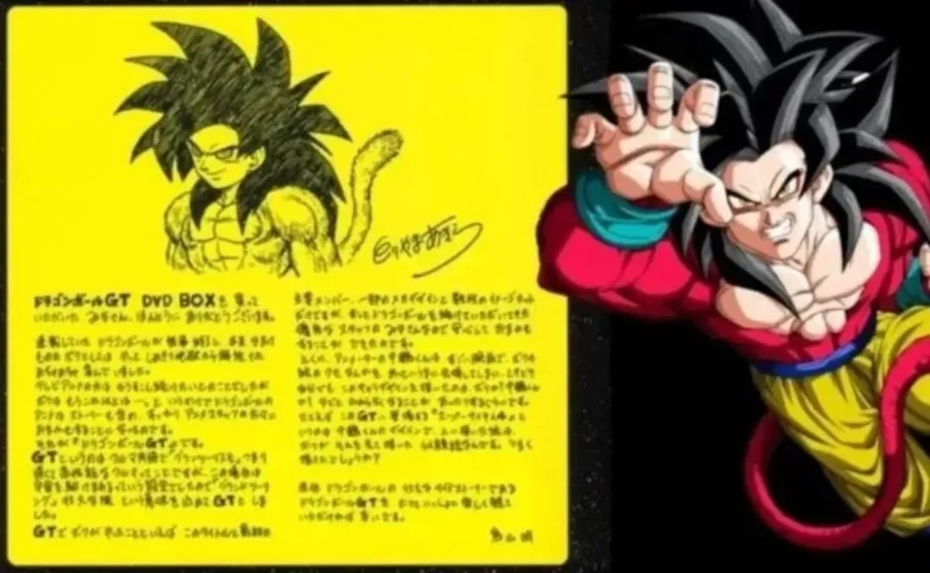 Dragon Ball GT: A versão inédita de Goku Super Saiyajin 4, feita por Akira Toriyama